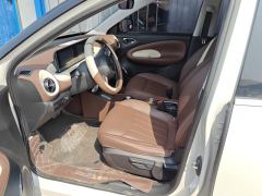 Wuling Bingo 333km Enjoy Edition - ფოტო 14