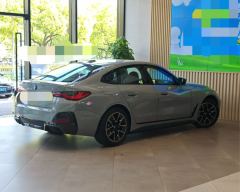BMW 4 Series 4 430i Edition - ფოტო 17