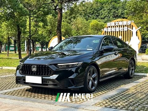 2026 Honda Yingshipai Inspire 1.5T Elite Edition