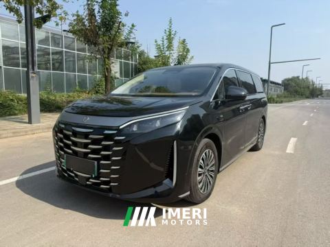 2025 BYD Xia DM-i 1.5T 180km Elite Edition - ავტომობილი ჩინეთიდან