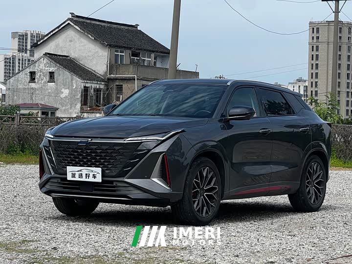 Oshan Z6 1.5T Version Edition - car from China