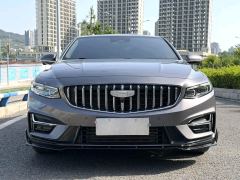Geely Xingui 2.0T Edition - ფოტო 3
