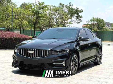 2025 Geely Xingui 1.5T Edition - ავტომობილი ჩინეთიდან