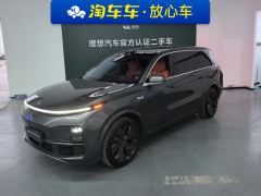 Li Auto L9 Max - photo 1