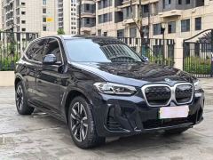 BMW iX3 540km Leading Edition - ფოტო 3