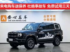 Beijing BJ40 EREV Jeep BJ40 Extended Range 152km Standard Edition - photo 1