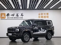Beijing BJ40 EREV Jeep BJ40 Extended Range 152km Standard Edition - photo 2