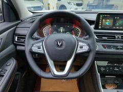 Changan CS75 Edition 1.5T Luxury Version - ფოტო 18