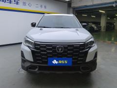 Changan CS75 Edition 1.5T Luxury Version - ფოტო 3