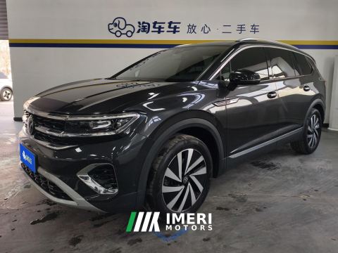2021 Volkswagen Langjing Crowdfunding 380TSI 4WD Deluxe Jingjing Edition Pro - ავტომობილი ჩინეთიდან