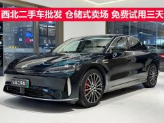 Chery Fengyun A9L 1.5T 260Ultra Long RangeLuxury Edition - photo 1