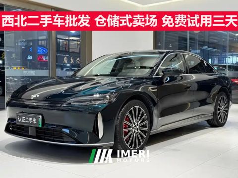 2025 Chery Fengyun A9L 1.5T 260Ultra Long RangeLuxury Edition - автомобиль из Китая