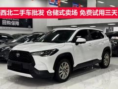 Toyota Corolla Sharp Release 2.0L Edition - photo 1