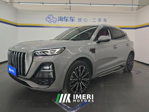 2023 FAW Red Flag HS5 2.0T AWD Flagship Enjoy Pro - ავტომობილი ჩინეთიდან
