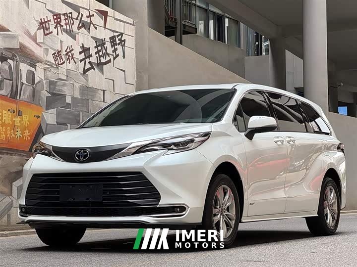 Toyota SIENNA 2.5L Hybrid Comfort Edition