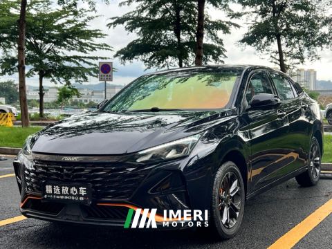 2023 Dongfeng Yixuan Edition 1.5L Edition - car from China