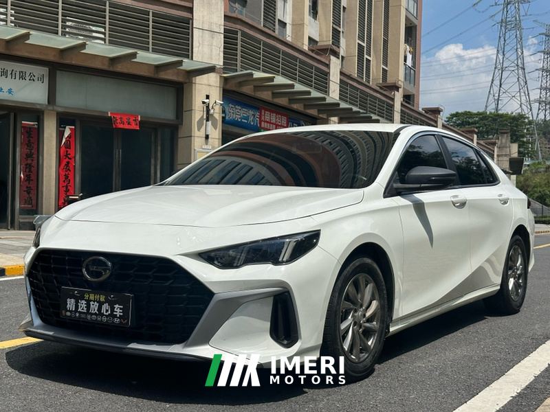 GAC Shadow Leopard 270T J16 Edition - ავტომობილი ჩინეთიდან