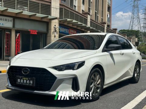 2021 GAC Shadow Leopard 270T J16 Edition - ავტომობილი ჩინეთიდან