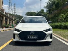 GAC Shadow Leopard 270T J16 Edition - ფოტო 2