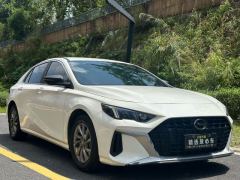 GAC Shadow Leopard 270T J16 Edition - ფოტო 3