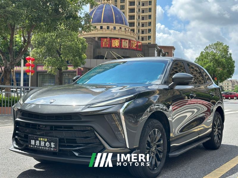 Dongfeng Hafei T5 EVO T5 EVO Edition 1.5T
