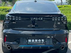 Lynk & Co 05 2.0T Two-wheel drive Halo - photo 5
