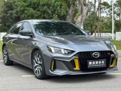 GAC Shadow Leopard 270T J15 Edition - ფოტო 3