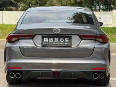 GAC Shadow Leopard 270T J15 Edition - ფოტო 5