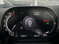 MINI Countryman 1.5T Cooper ALL4 Iconic - ფოტო 14