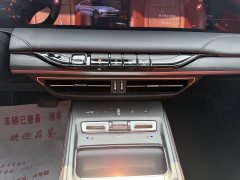 Lincoln Z 2022 i-Enjoy Premium - ფოტო 11