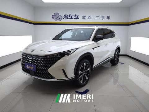 2023 Roewe MG RX5 1.5T Luxury Sliding Screen Edition - ავტომობილი ჩინეთიდან