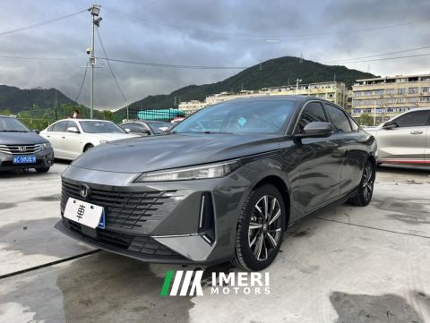 2023 Changan Yida 1.5T Premium Version - ავტომობილი ჩინეთიდან