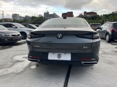 Changan Yida 1.5T Premium Version - фото 6