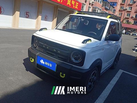 2024 Geely Panda 200km - ავტომობილი ჩინეთიდან