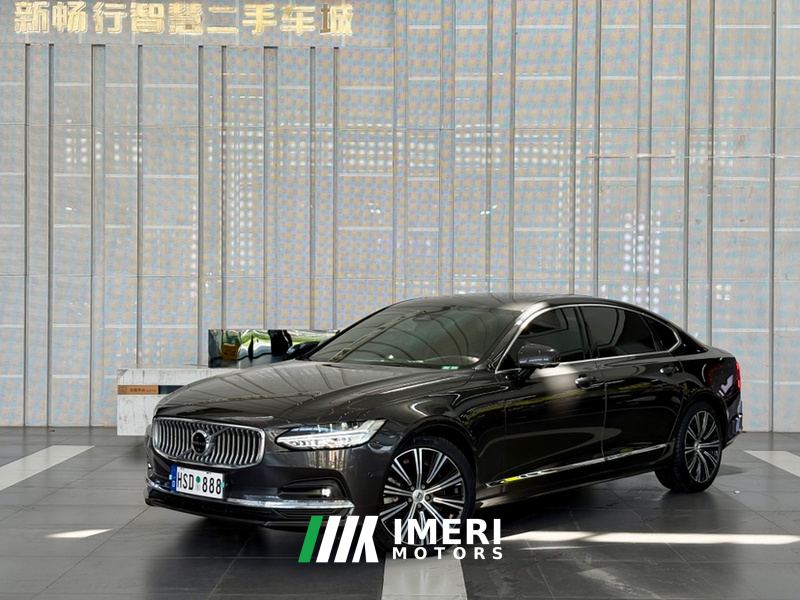 Volvo S90 B5 Smart Luxury Edition - ავტომობილი ჩინეთიდან