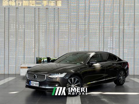 2023 Volvo S90 B5 Smart Luxury Edition - ავტომობილი ჩინეთიდან