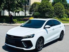 Geely Binrui COOL 1.5T Edition - ფოტო 1