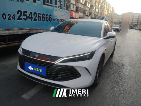 2025 BYD Qin L DM-i Smart Driving Edition 1.5L 80Km Leading Edition