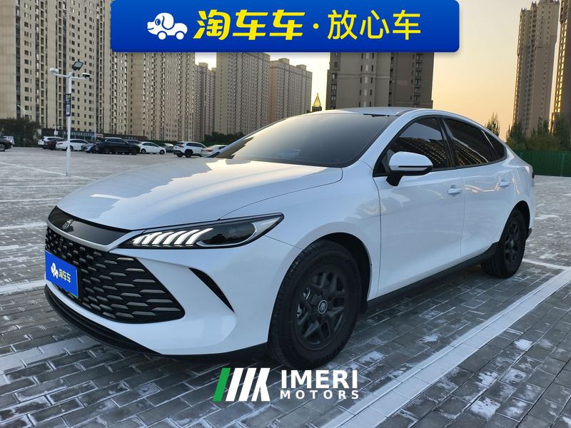 BYD Qin PLUS DM-i Smart Driving Edition 1.5L 55km Leading Edition
