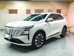 Changan CS75PLUS CS75 PLUS 4th Gen 1.5T New Blue Whale Smart Flagship - фото 1