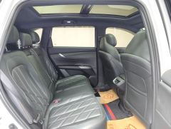 Changan CS75PLUS CS75 PLUS 4th Gen 1.5T New Blue Whale Smart Flagship - фото 11