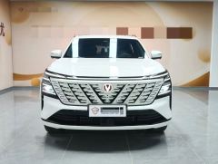 Changan CS75PLUS CS75 PLUS 4th Gen 1.5T New Blue Whale Smart Flagship - фото 3