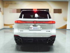 Changan CS75PLUS CS75 PLUS 4th Gen 1.5T New Blue Whale Smart Flagship - фото 6