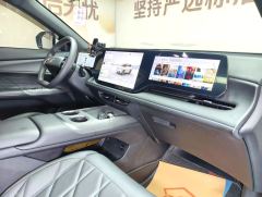 Changan CS75PLUS CS75 PLUS 4th Gen 1.5T New Blue Whale Smart Flagship - фото 9