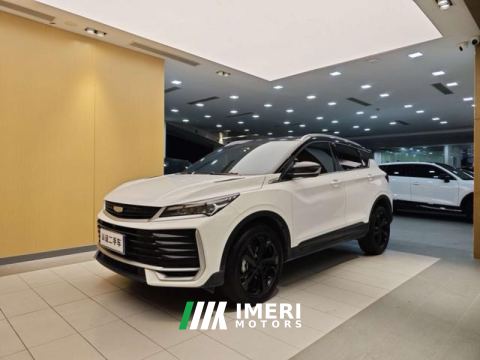2025 Geely Binyue L 1.5T Edition - car from China