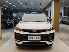 Geely Binyue L 1.5T Edition - ფოტო 2