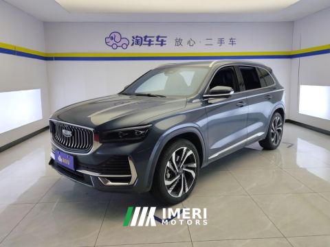 2024 Geely Xingyue L 2.0T 2WD Edition - car from China