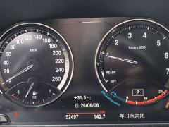 BMW X1 sDrive25Li Premier - фото 12