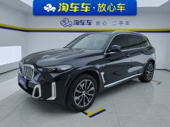 BMW X5 xDrive30Li M Sport Package - фото 1