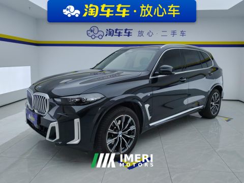 2023 BMW X5 xDrive30Li M Sport Package - автомобиль из Китая